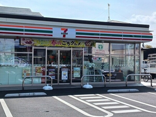 周辺環境(セブンイレブン宇都宮西川田町店まで300m)
