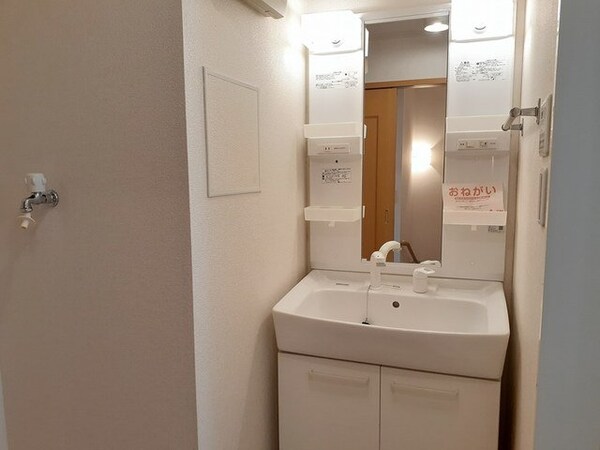 洗面・脱衣所