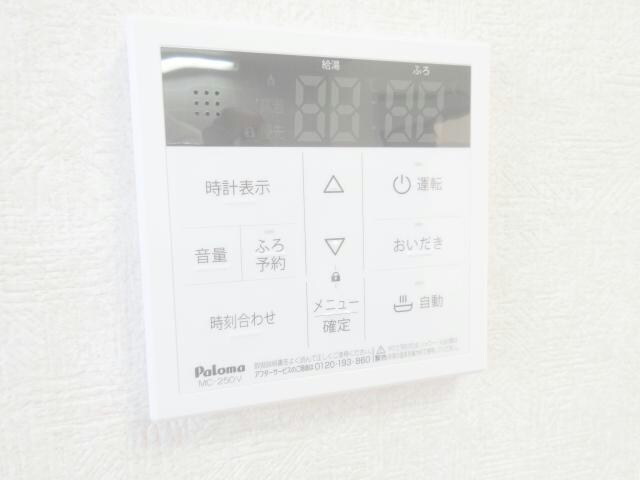 物件内観写真17　