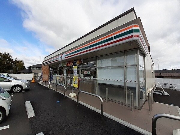 周辺環境(セブンイレブン並木町店まで710m)