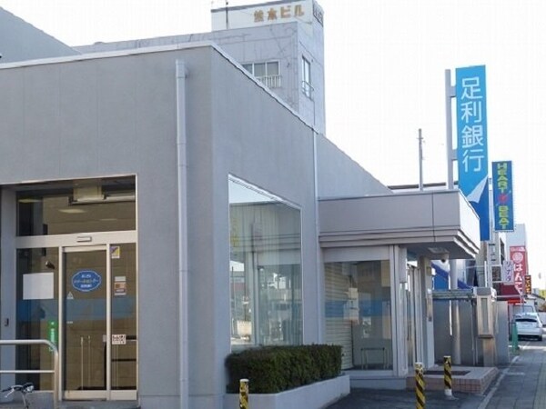 周辺環境(足利銀行リテールセンター真岡西まで680m)