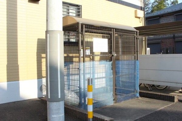 その他(その他共有部分)