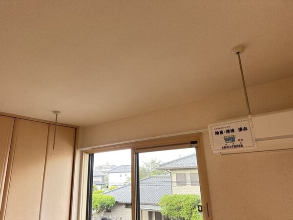 その他(室内物干し)