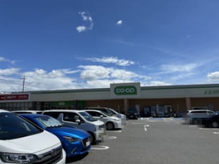 とちぎコープ コープ越戸店