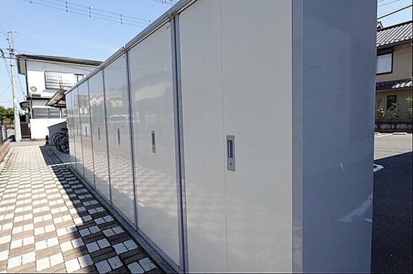 その他(外部物置)