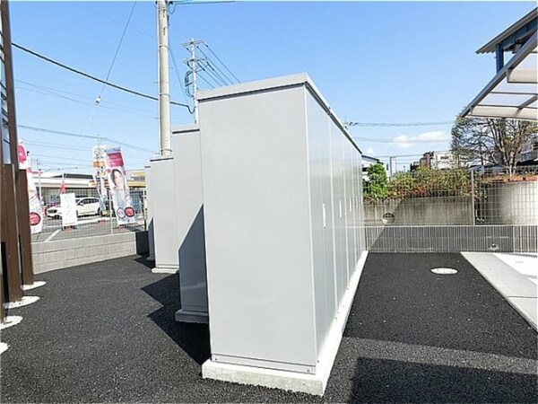 その他(外部物置)