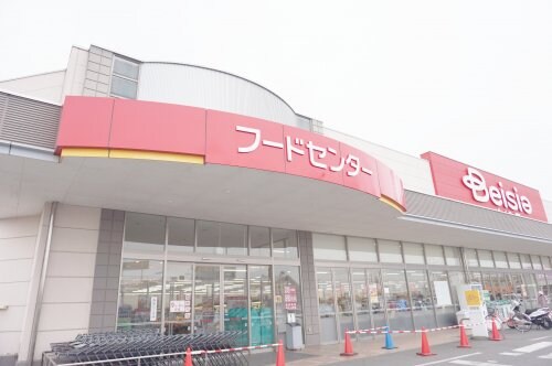 Beisia(ベイシア) 宇都宮陽東店