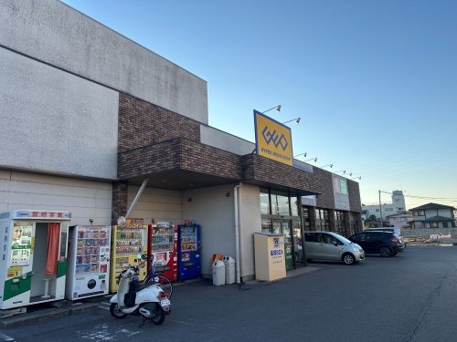 ゲオ 東峰町店