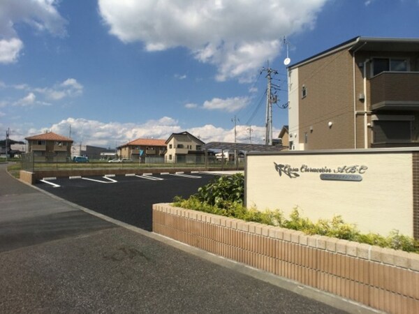 エントランス(エントランス)