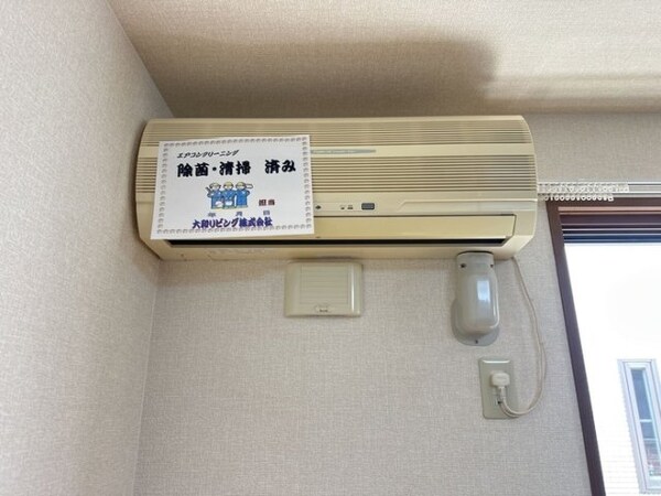 建物設備(エアコン)