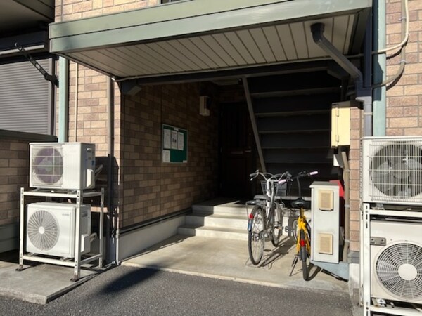 エントランス(エントランス)