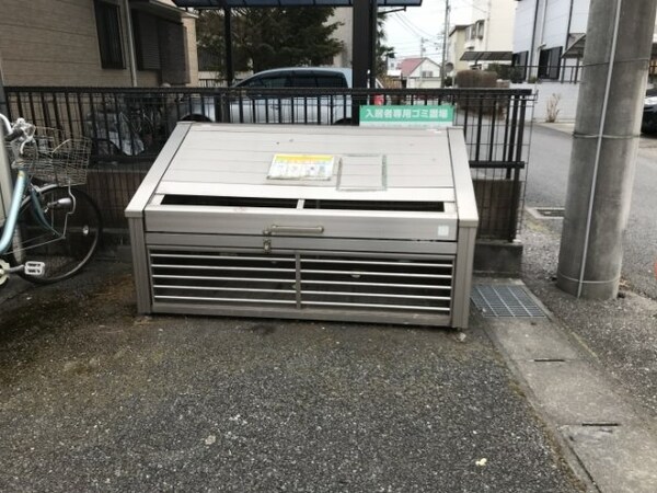 敷地内ごみステーション