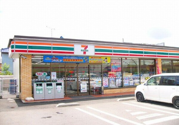 セブンイレブン宇都宮川田店（249ｍ）