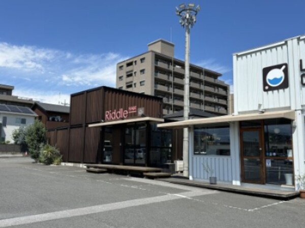 周辺環境(リドルヘアー　石井町店 872m)