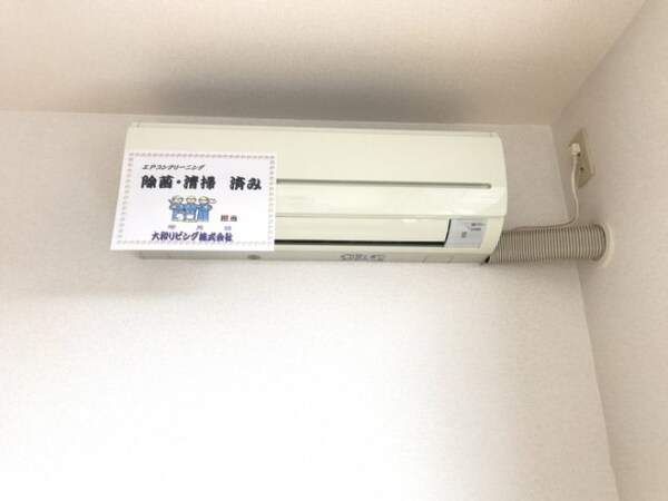 建物設備(その他設備)