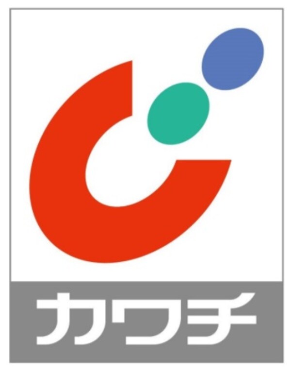 周辺環境(カワチ薬局　上三川インター店 1378m)