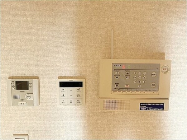 セキュリティ(ホームセキュリティ)