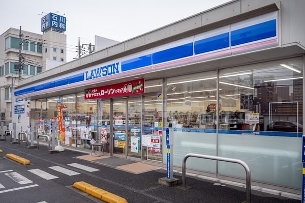 周辺環境(ローソン宇都宮宿郷一丁目店（261ｍ）)