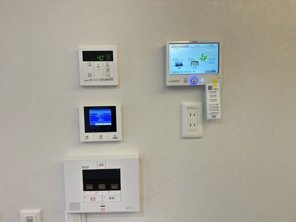 セキュリティ(追い炊き機能、発電モニター、モニター付きインターホン、セコム)