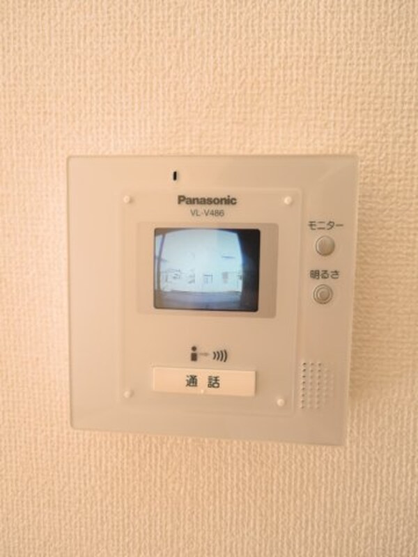 セキュリティ(セキュリティ)