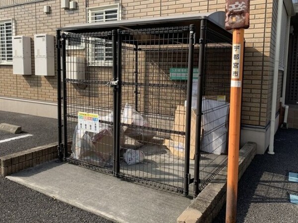 敷地内ごみステーション
