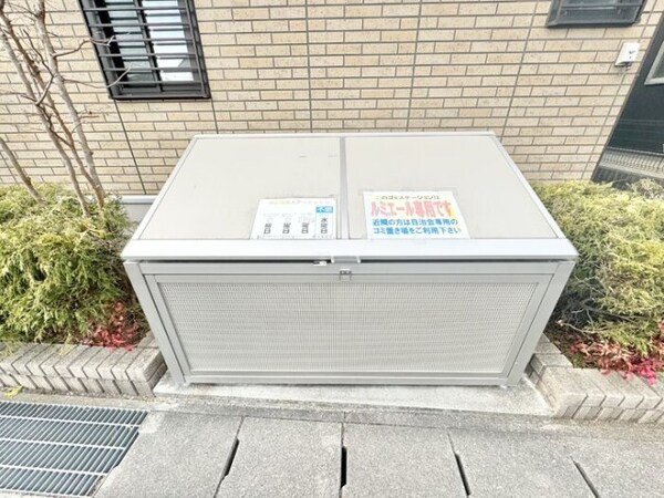 ゴミステーション