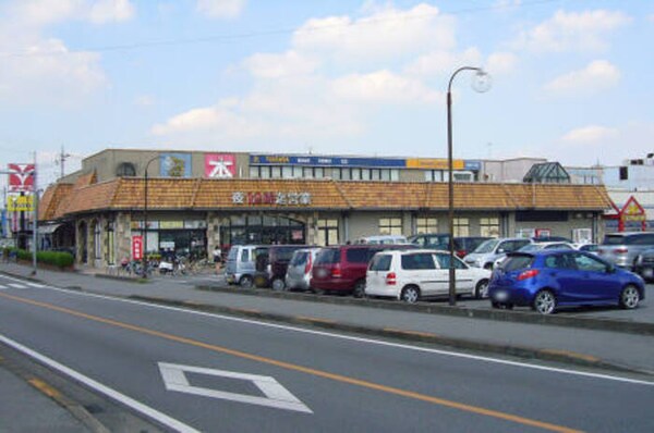 スーパーオータニ江曾島店（2143ｍ）