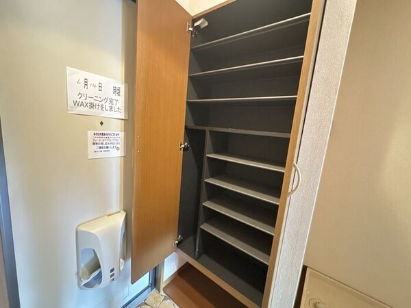 収納(シューズボックス)
