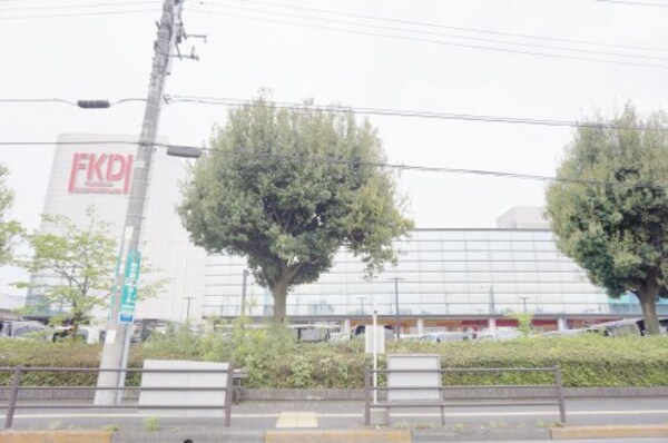 周辺環境(FKDショッピングプラザ宇都宮店 1628m)