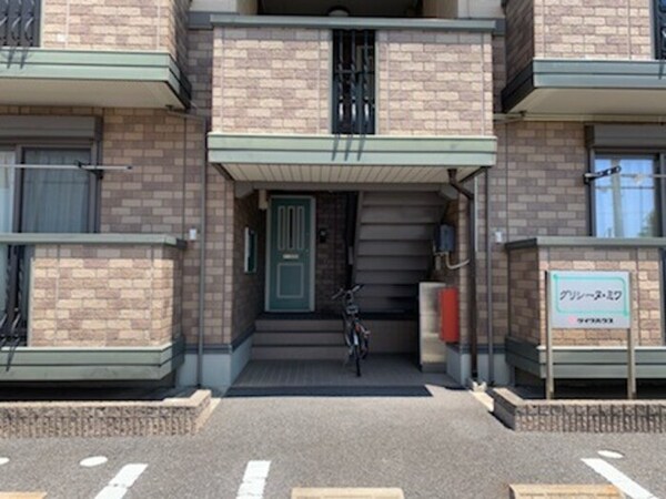 エントランス(エントランス)