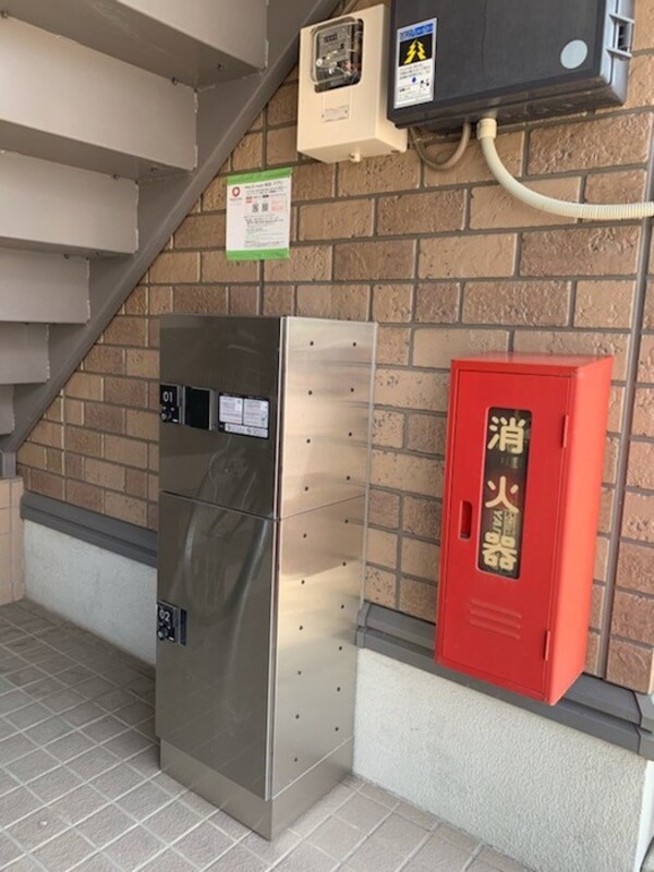 その他(宅配ボックス有ります)