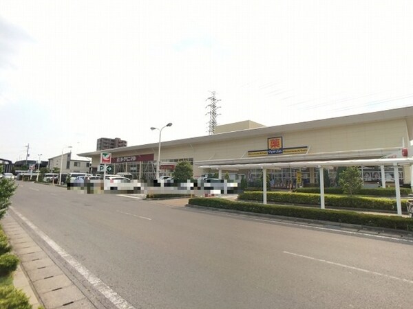 その他(ヨークベニマル簗瀬店（689ｍ）)