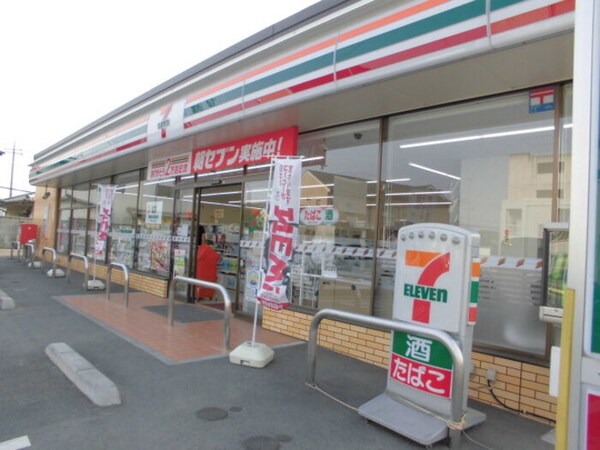 周辺環境(セブンイレブン 宇都宮滝谷町店)