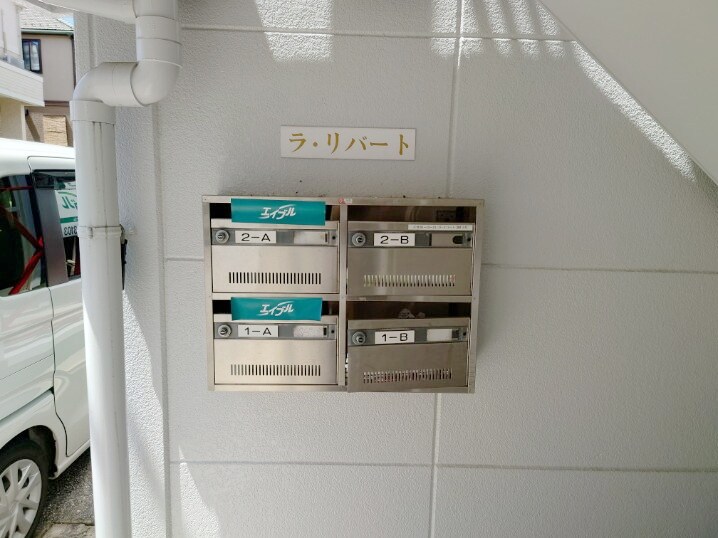 物件内観写真17　