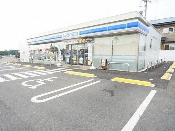 周辺環境(ローソン亀山２丁目店まで230m)