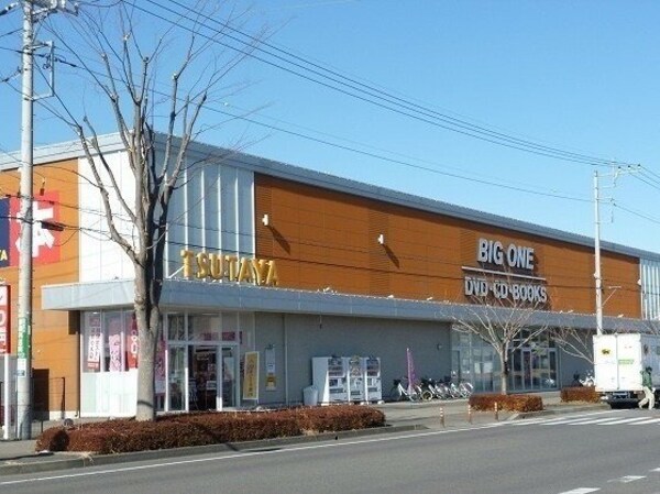 周辺環境(TSUTAYA 真岡店まで550m)