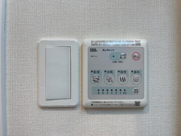 その他(浴室乾燥機（イメージ）)