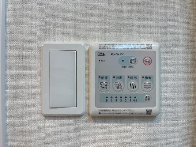 物件内観写真24　(浴室乾燥機（イメージ）)