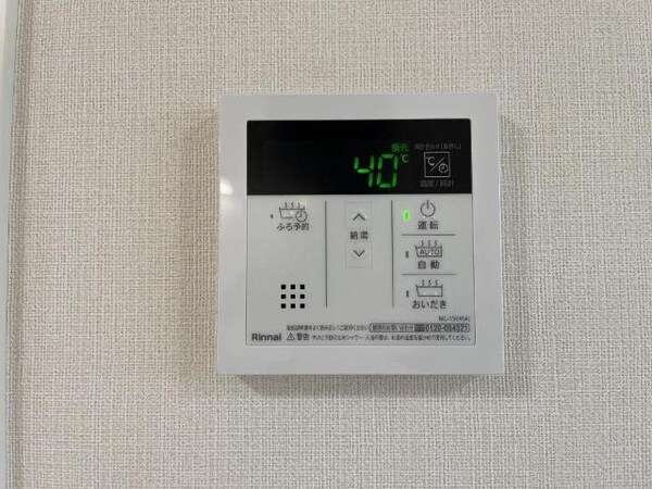 建物設備(室内設備（イメージ）)