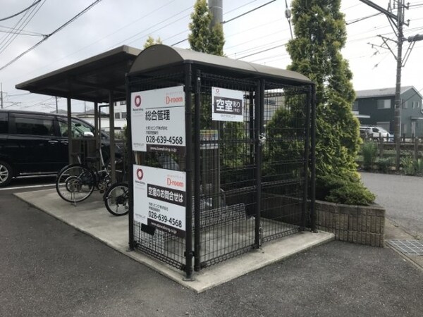建物設備(敷地内ごみステーション)