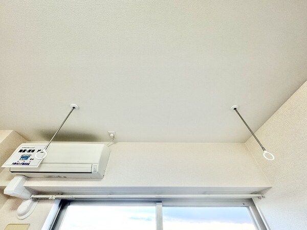 建物設備(室内物干し)