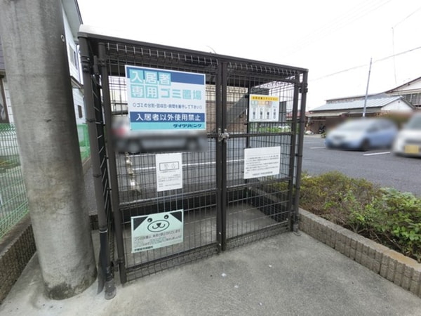 建物設備(敷地内ゴミステーション)