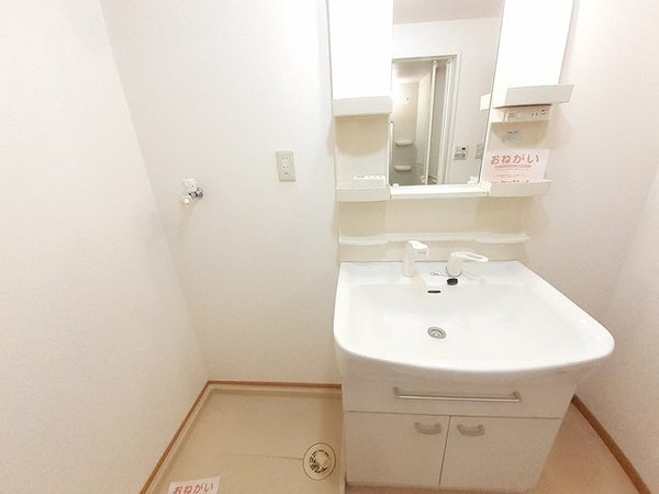 洗面・脱衣所