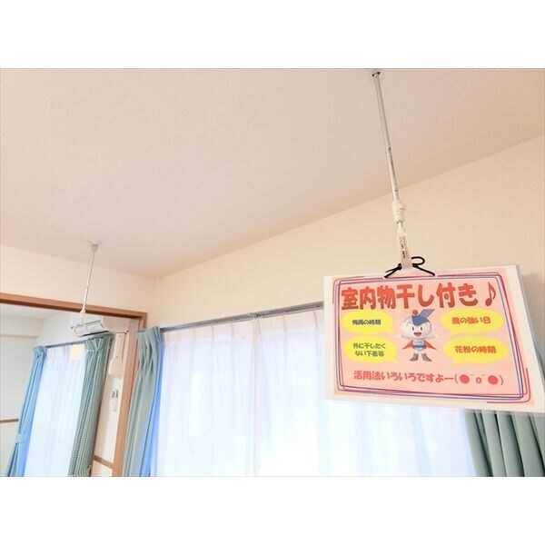 物件内観写真11　