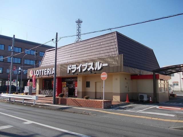 物件外観写真8　(ロッテリア滝谷町店まで650m)