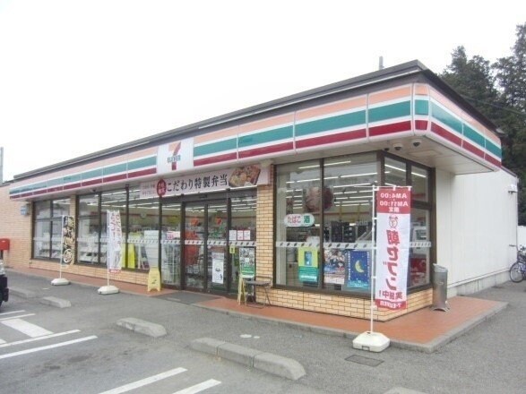 物件外観写真4　(セブン-イレブン 真岡下籠谷店まで1200m)