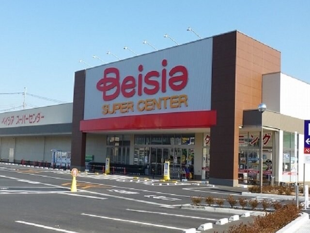 物件外観写真8　(ベイシア　真岡店まで2100m)