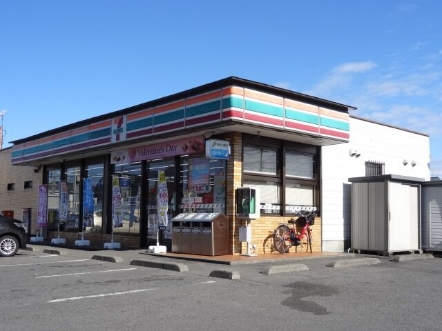 物件外観写真3　(セブンイレブンまで500m)