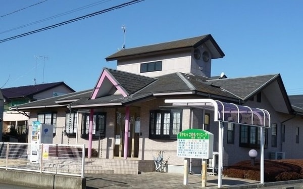 周辺環境(なかむらこどもクリニックまで750m)