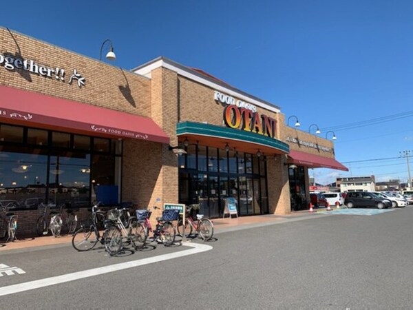 フードオアシスオータニ平松店（719ｍ）